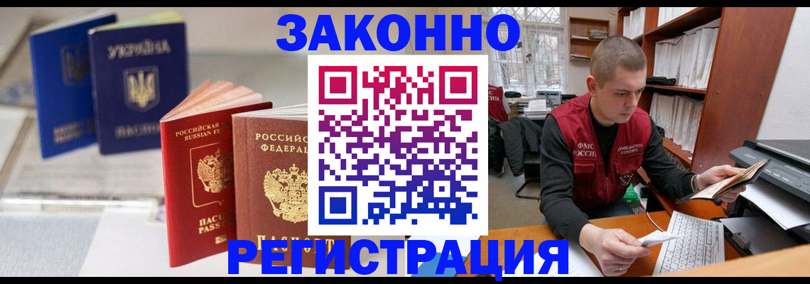 форма 3 в Колпашево